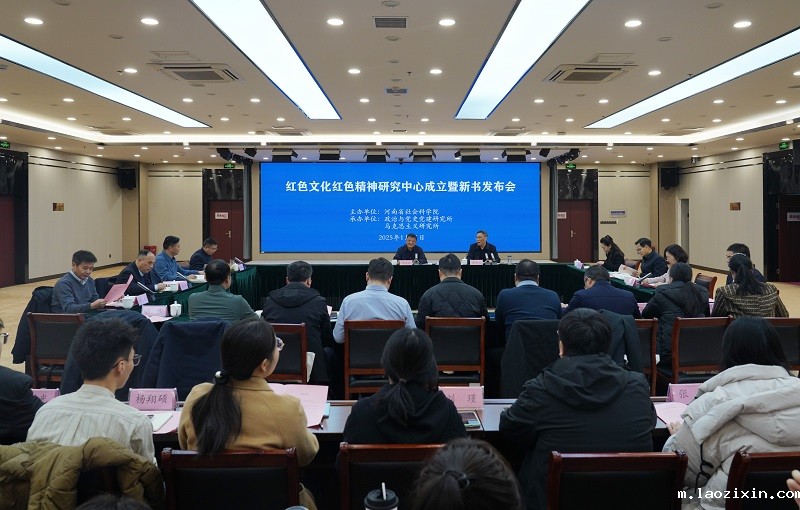 微信图片_20250122134022.jpg