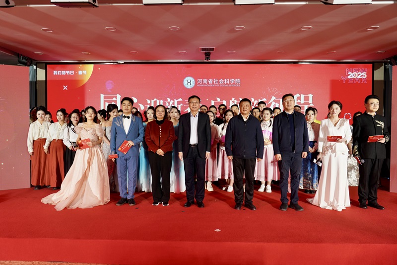 1737941872104636.jpg 图片6.jpg