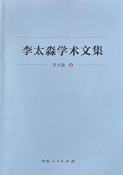 1738915780128097.jpg 图片3.jpg