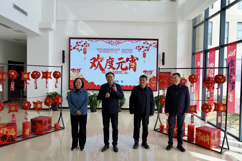 1739501568111917.jpg 图片3.jpg