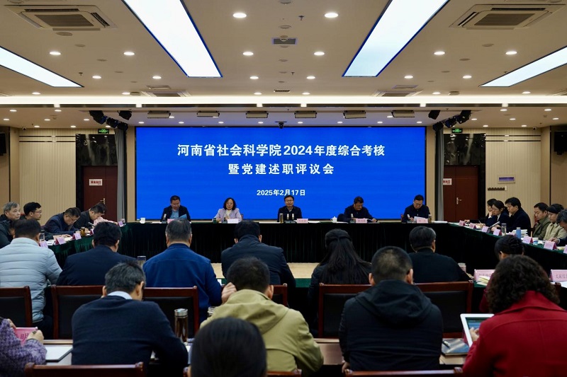 1739951272151213.jpg 图片2.jpg