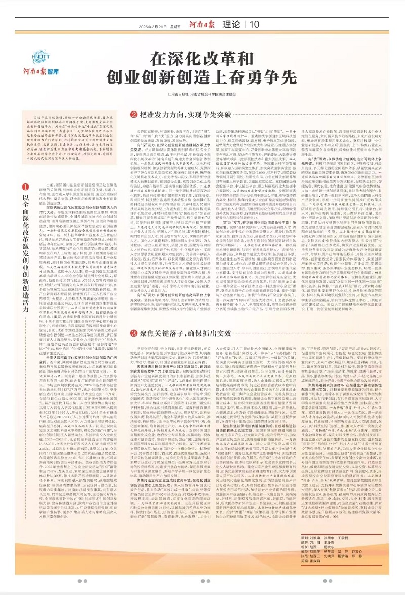 1740103644675641.jpg 3.jpg