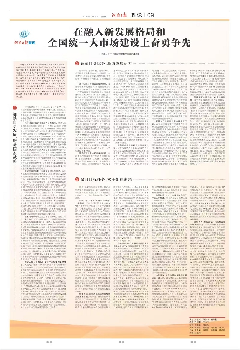 1740122893434147.jpg 2.jpg