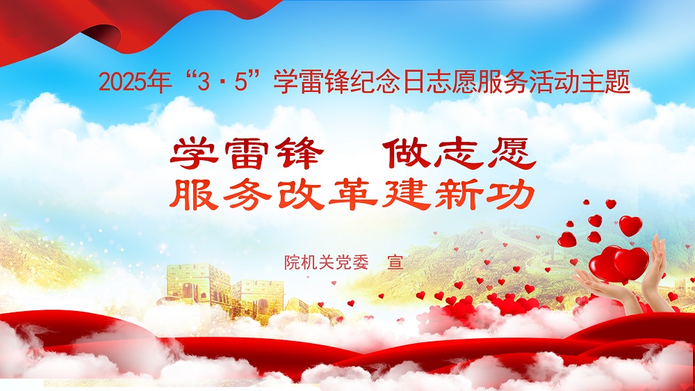 1741223790338789.jpg 图片1.jpg