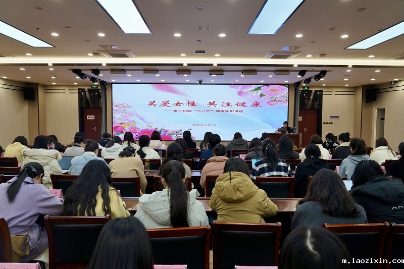 微信图片_20250311093241.jpg