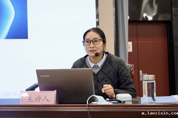微信图片_20250311093243.jpg