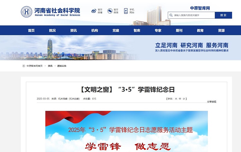 1742263701958231.jpg 图片4.jpg