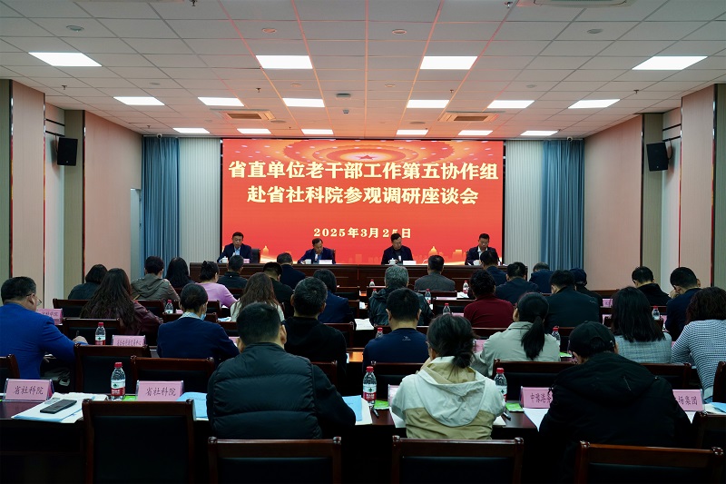 1743143615914941.jpg 微信图片_20250327160412.jpg