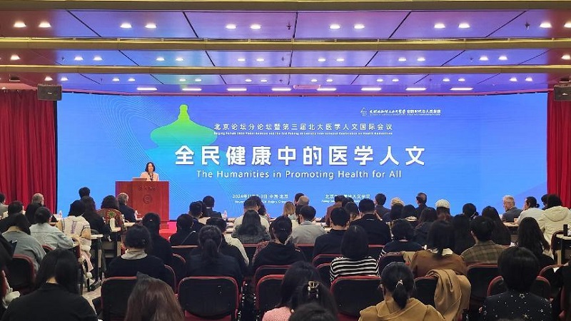 1743385000140305.jpg 图片12.jpg