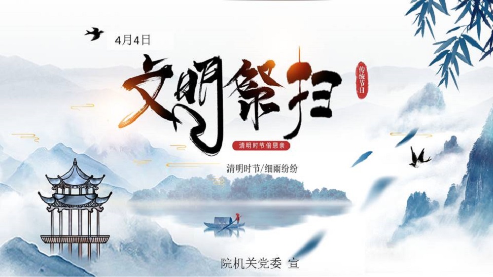 1743406456634374.jpg 图片5.jpg