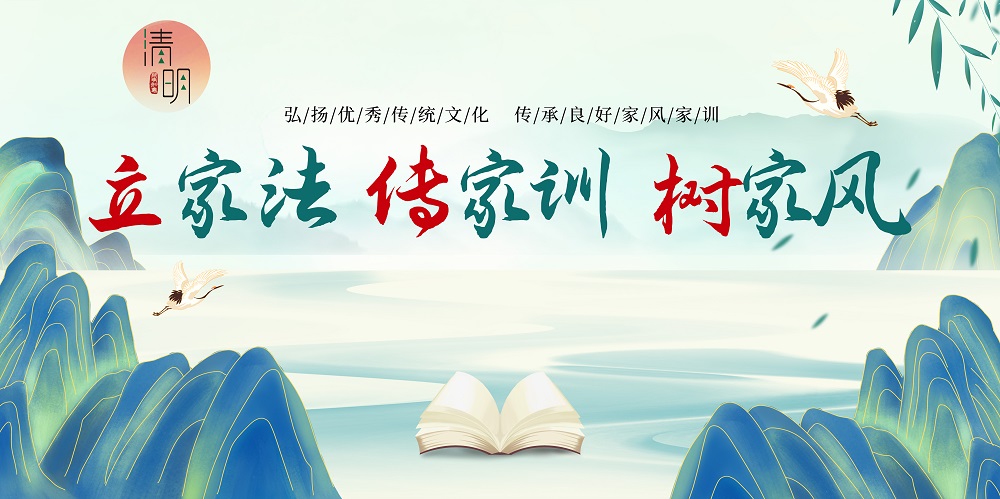 1743406485757187.jpg 图片7.jpg