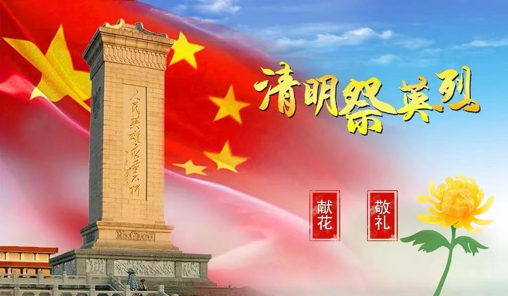 1743406495336594.jpg 图片8.jpg