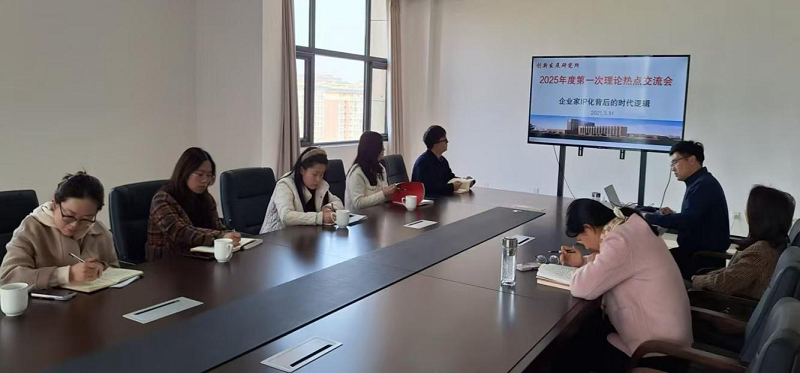 1743576215750603.png 图片1.png