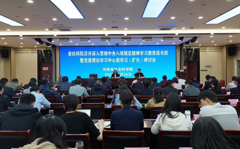 1743590809470251.jpg 微信图片_20250402184540.jpg