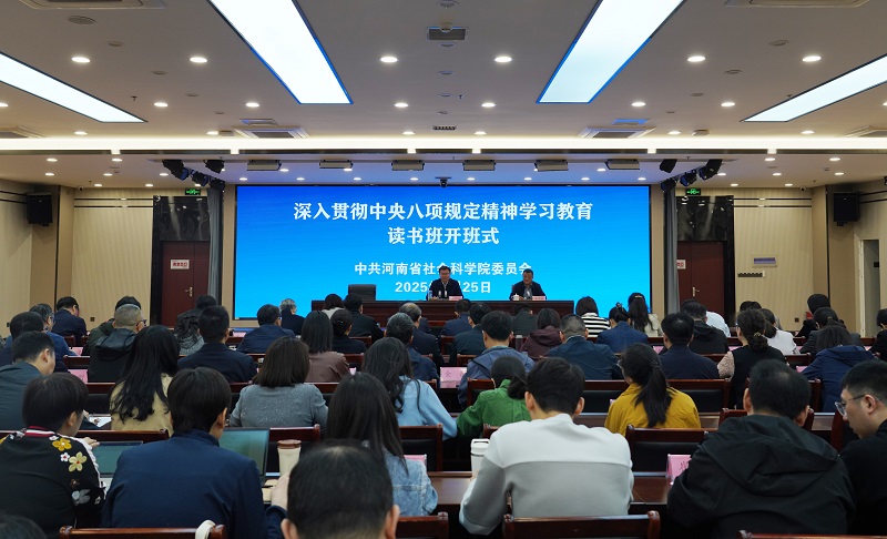 1743592092841228.jpg 微信图片_20250402190511.jpg