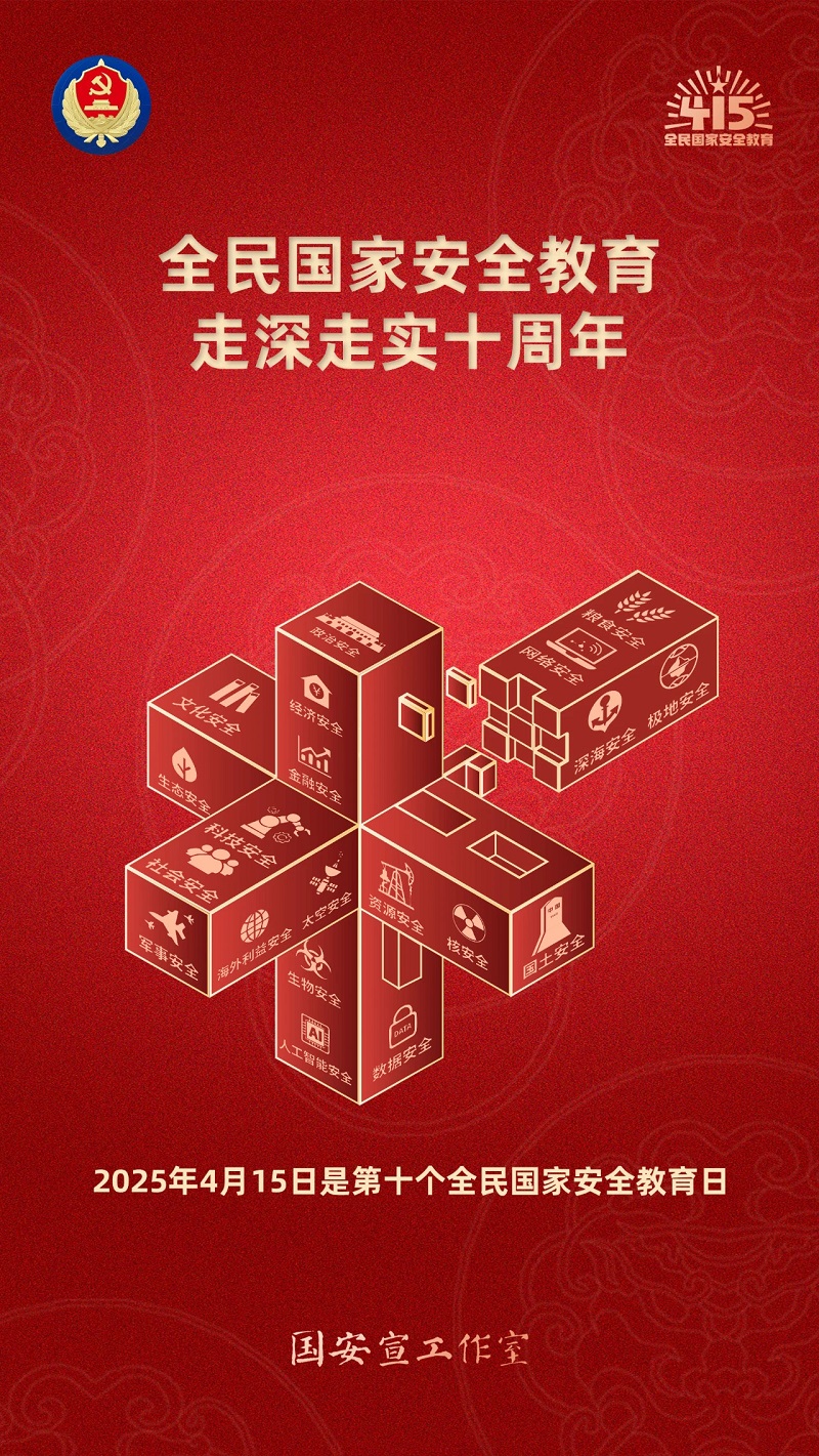 1744266848115252.png photo_20250410_009.png