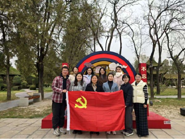 1744767054827716.jpg fileUpload (1).jpg