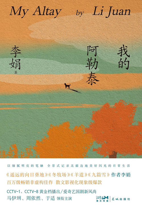 1745372885841701.png 1.png