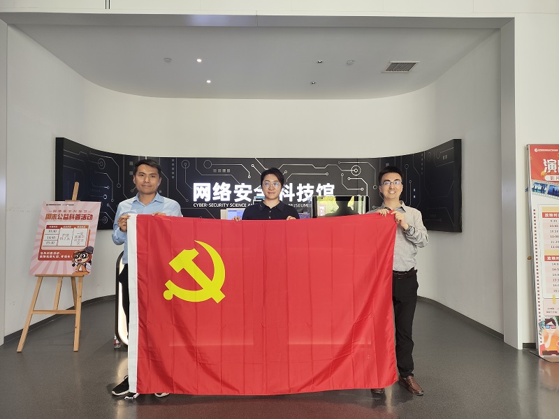 1745717999108095.jpg fileUpload.jpg