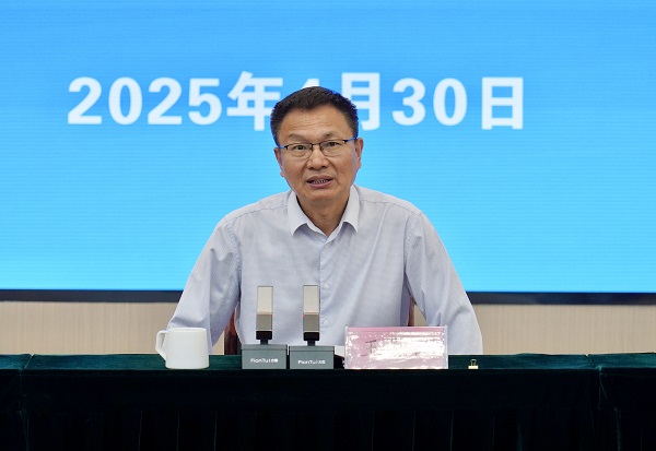 1746580799832664.jpg fileUpload (1).jpg