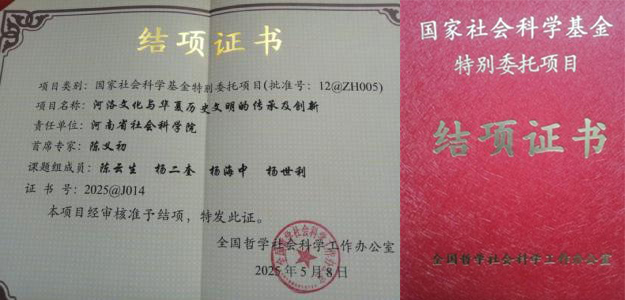 1747208757549085.jpg 未标题-1.jpg