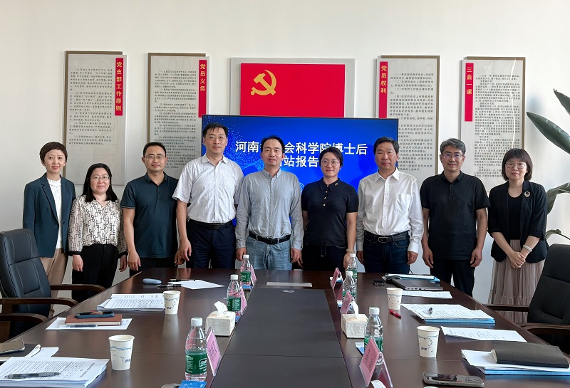 1747211819853664.jpg 图片3.jpg