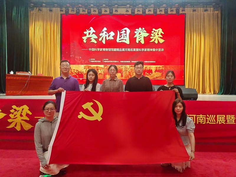 1747363565764330.jpg 图片9.jpg