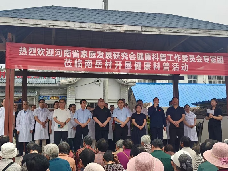 1748396437517586.jpg 图片1.jpg