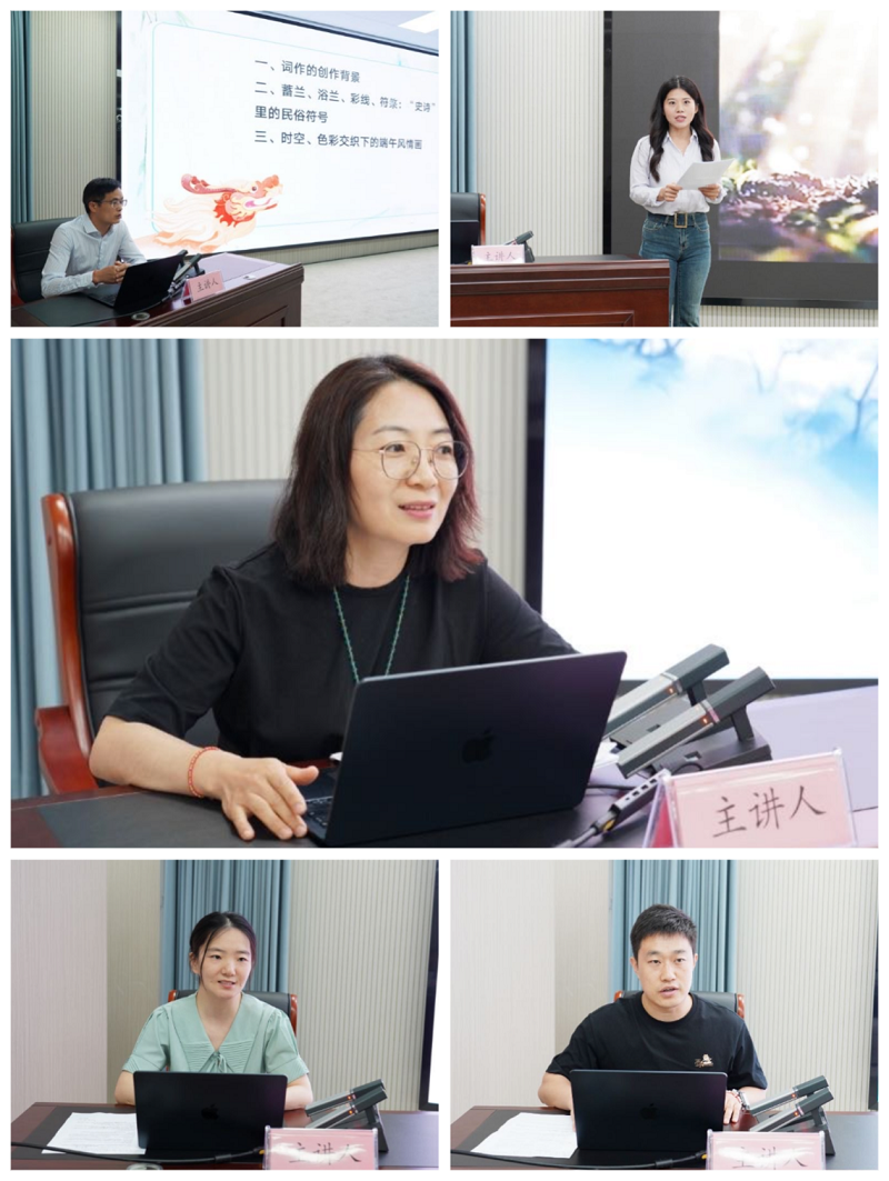 1749001731112936.png 2.png