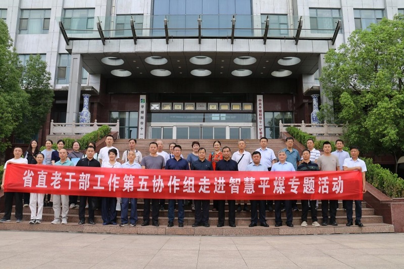 1751332386103650.jpg 图片1.jpg