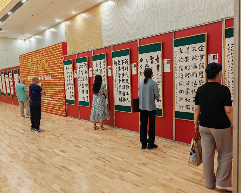 1751426933544696.jpg 图片2.jpg