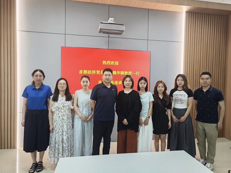 1754279061108866.jpg 2.jpg