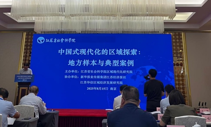 1755764178152676.jpg 图片3.jpg