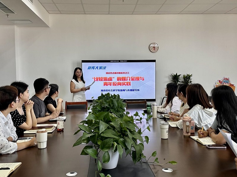 1756802323202163.jpg 图片11.jpg