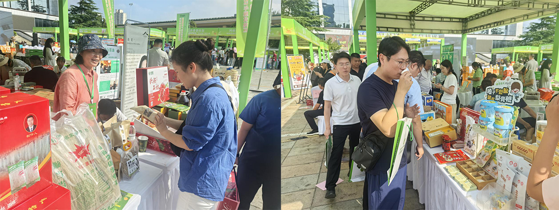 1758071878820788.jpg 未标题-1.jpg