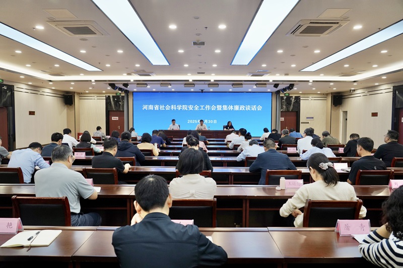 1759235465982544.jpg 图片4.jpg