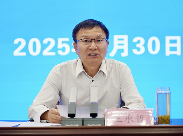 1759235606951647.jpg 图片5.jpg