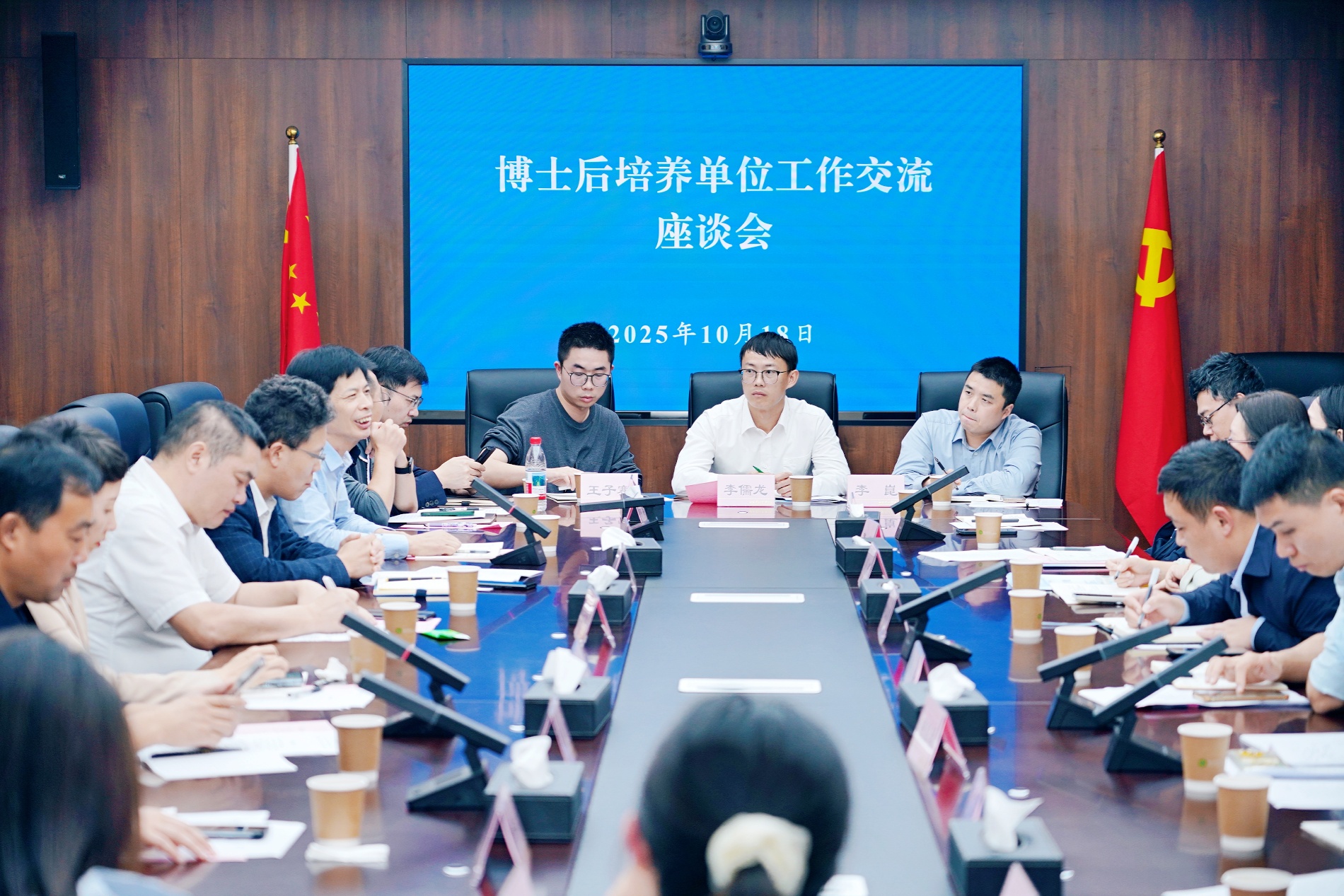 1761791776753916.jpg 图片2.jpg