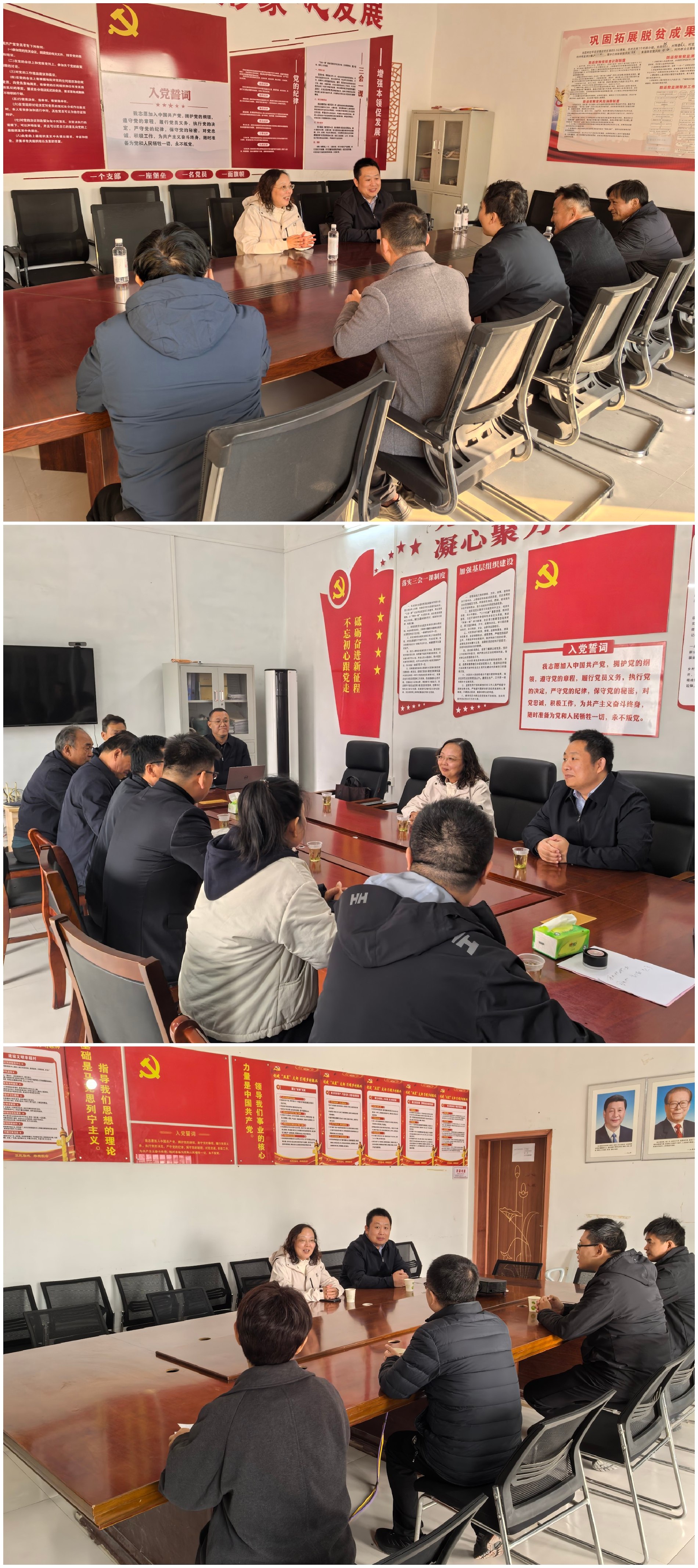 1761898726106026.jpg 1图片2.jpg