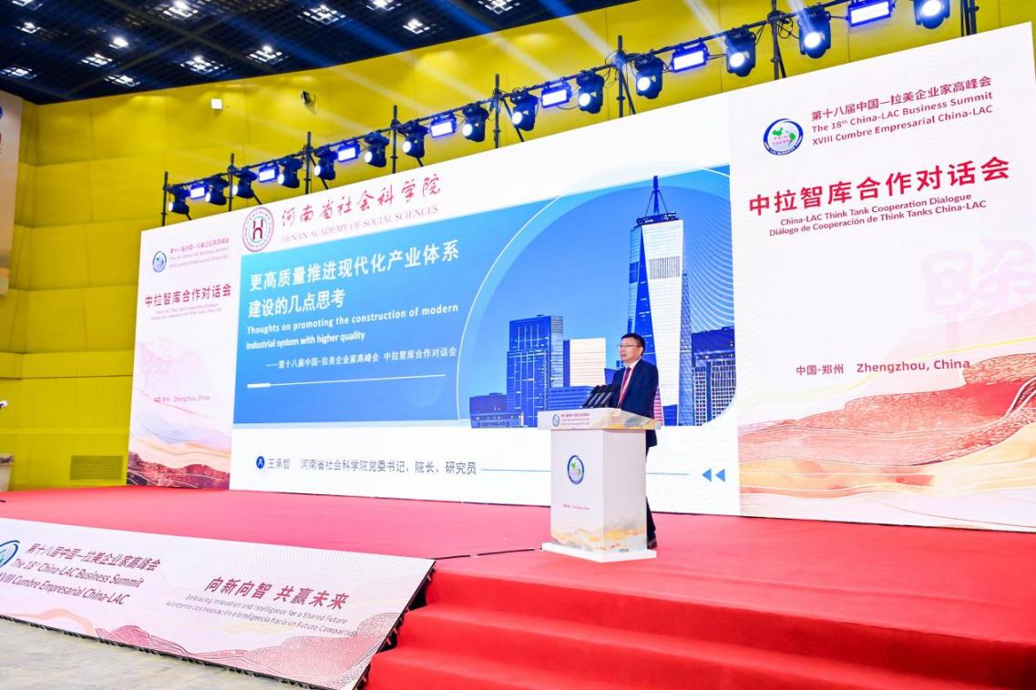 1762343944356001.jpg 图片3.jpg