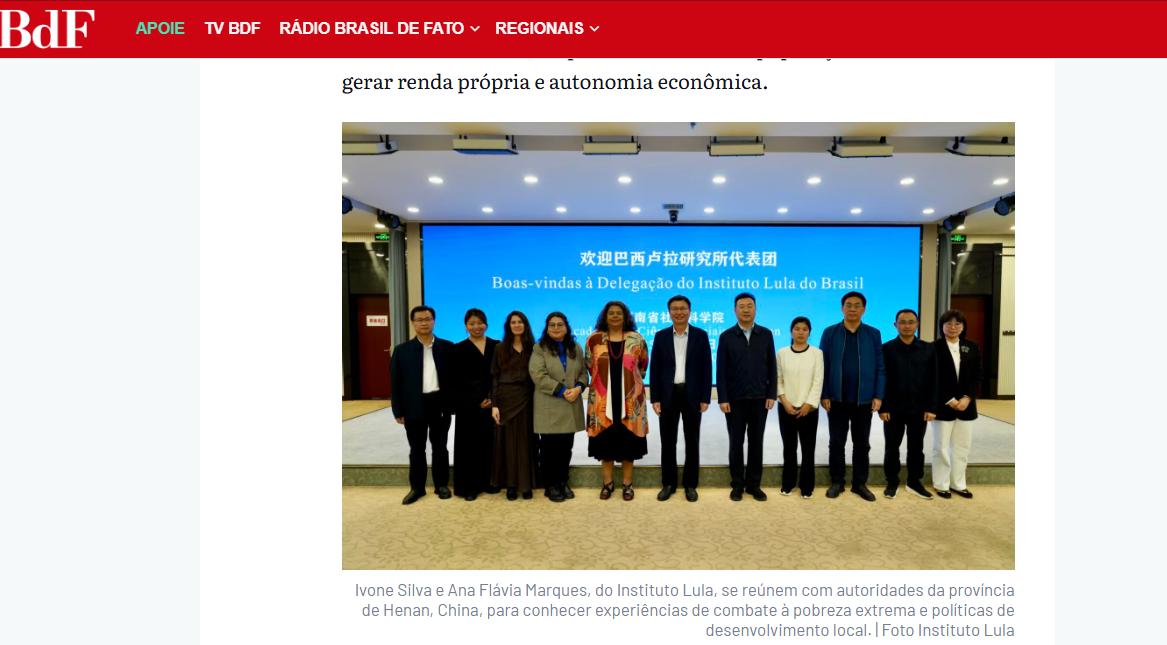 1762345344165500.jpg 图片5.jpg