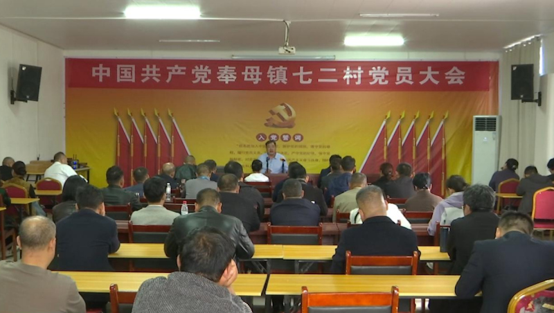 1762824859599863.jpg 七二村1(2).jpg